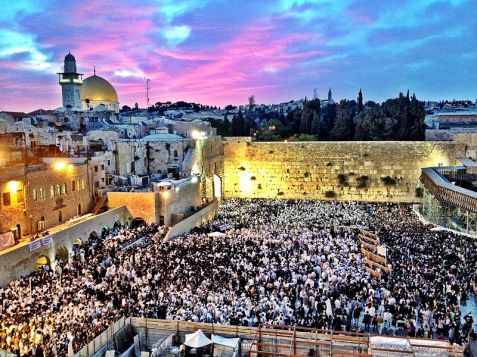 WesternWall